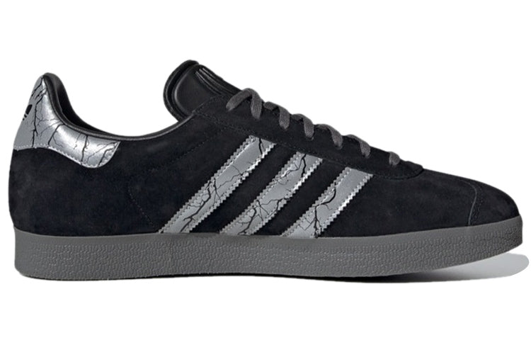 adidas x Star Wars Gazelle 'Darksaber' GZ2753