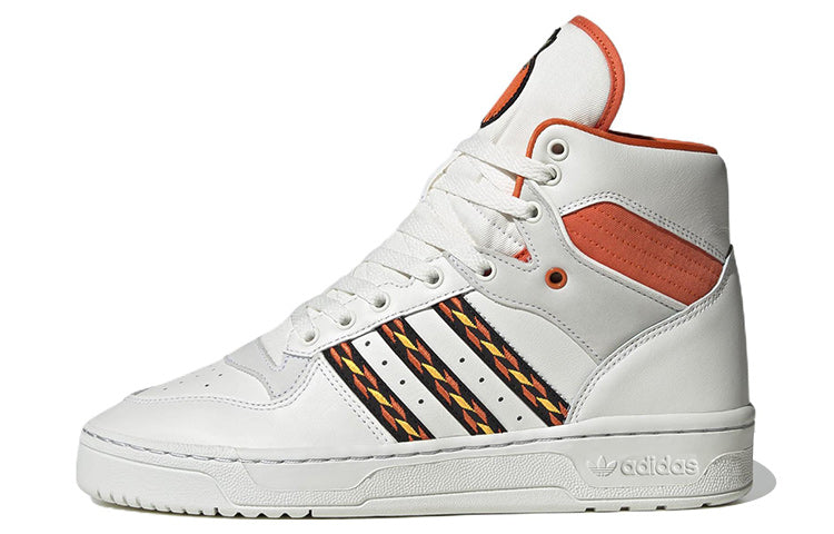 adidas Rivalry High 'Halloween Jack O'Lantern' HR1426
