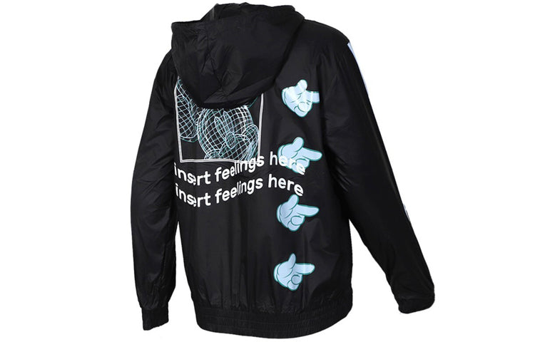 (WMNS) adidas neo MCKY&MNN Windbreaker Black EI4548