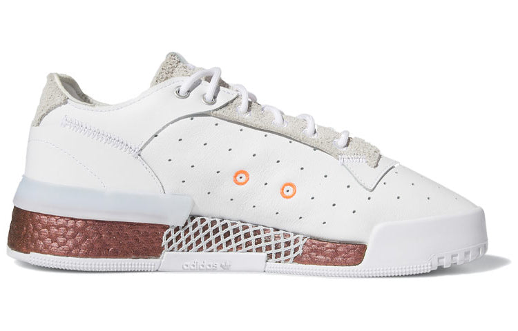 adidas Rivalry Rm 'White Silver Red' FV5032