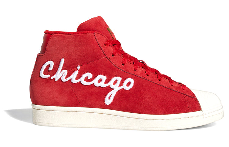 adidas Pro Model 'Chicago' FV4485