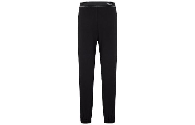 PRADA Knitted Sweatpants Women's Black