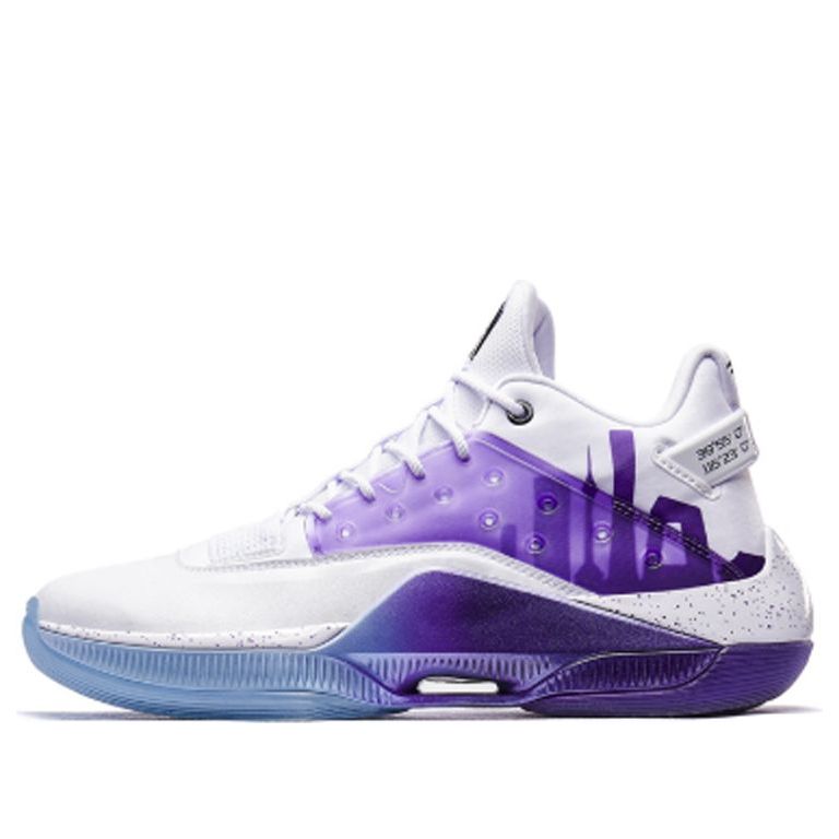 Xtep Levitation 4 'White Purple' 980119121336-WHTPUR