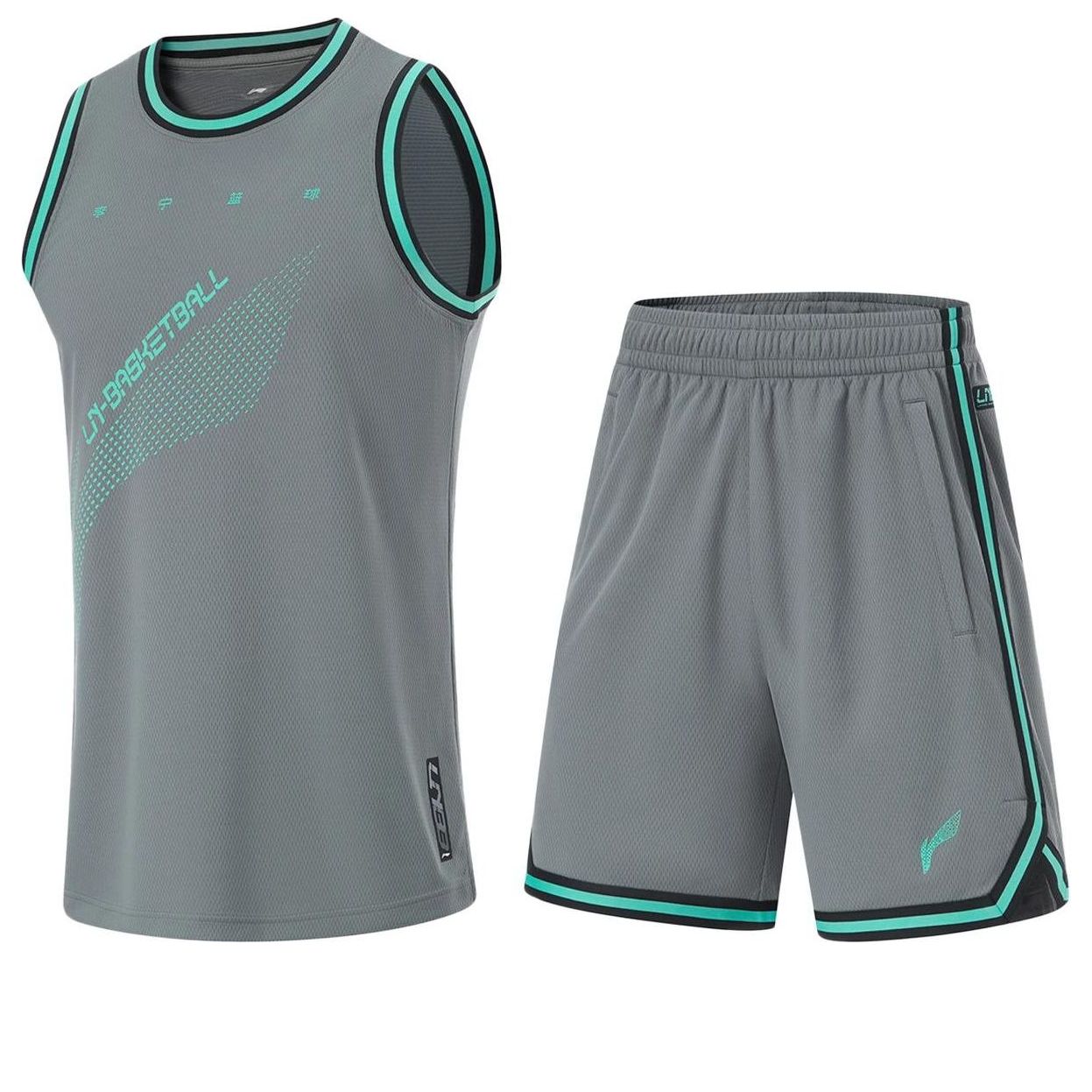 Li-Ning CBA Logo Basketball Suit 'Grey Green' AATU019-8