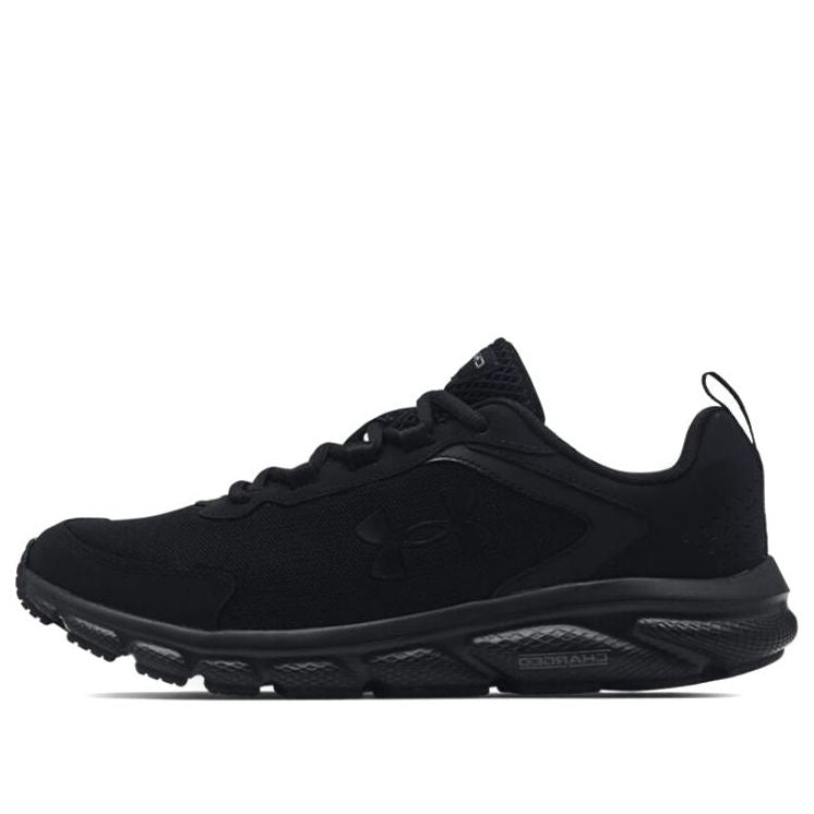 Under Armour Charged Assert 9 'Black' 3024590-003