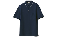 HERMES Polo Shirt Men's Dark Blue