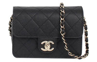 CHANEL Grained Calfskin Mouth Cover Bag Crossbody Bag Regular Women's Black