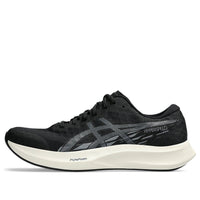 ASICS Hyper Speed 4 'Black Carrier Grey' 1011B874-001