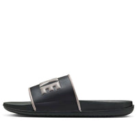 Nike Offcourt Slides 'Dark Smoke Grey College Grey' BQ4639-024