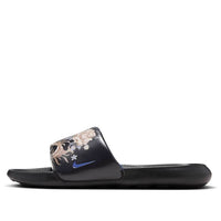 (WMNS) Nike x Naomi Osaka Victori One Slides 'Floral Mythical Dragon' FZ1440-001