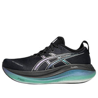 ASICS Gel-Nimbus 27 'Platinum Collection' 1011C174-001