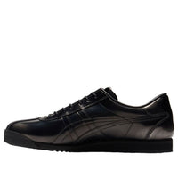 Onitsuka TigerTiger Corsair Deluxe 'Black Gunmetal' 1181A459-002