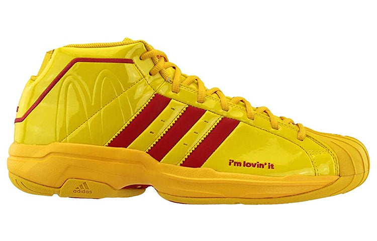 adidas McDonald's x adidas Pro Model 2G 'Yellow Red' FW4506