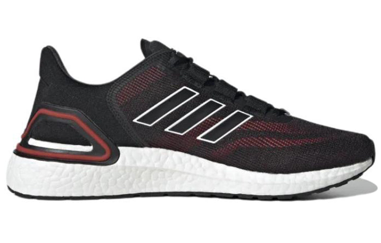 adidas Ultra Boost 20 Explorer GY6594