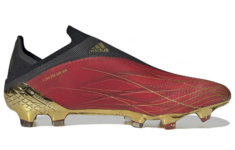 adidas X Speedflow+ FG 'Vivid Red Gold Metallic' GW7436