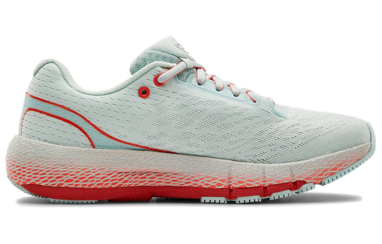 (WMNS) Under Armour Hovr Machina Sports Shoes Blue/Red 3021956-403