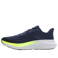 Under Armour Rogue 5 'Washed Navy' 3028256-403