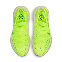 (WMNS) Nike Space Hippie 04 'Light Lemon Twist' DA2725-700