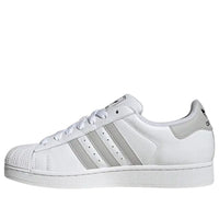 adidas Superstar 2 'Footwear White Grey' JQ4731
