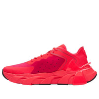 Under Armour UA Halo Trainer 'Red Black' 6007640-713