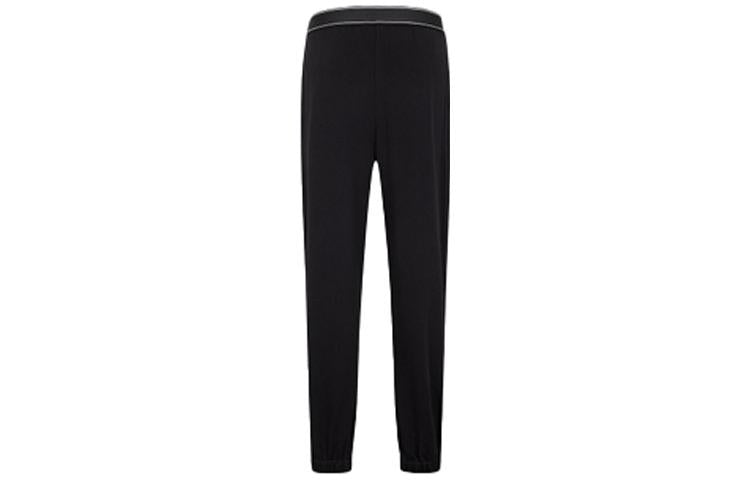 PRADA Knitted Sweatpants Women's Black