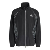 adidas Adilenium Season 4 Team Geist Track Top 'Black' KF8519