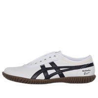 Onitsuka Tiger Tsunahiki Slip-On 'White Black' 1183C529-101