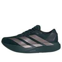 adidas Adizero EVO SL 'Aurora Ivy' JQ4663