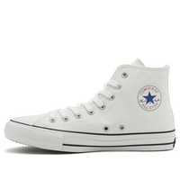 Converse Chuck Taylor All Star Hi Japan 'White' 32960560