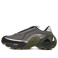 adidas Edge Runner 'Black Silver' JH9618