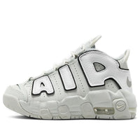 (PS) Nike Air More Uptempo 'Photon Dust' FD0023-001