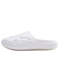 Reebok DMX Recovery Mules 'White' 100244590