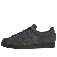 adidas Superstar ADV 'Carbon Collegiate Purple' JR7409