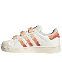 (PS) adidas Superstar II 'Cream White Hazy Copper' JS2473