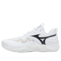 Mizuno Wave Momentum Elite Wide 'White Black' V1GA251351