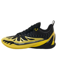 Rigorer AR3 'Yellow Jacket' Z325360911-2