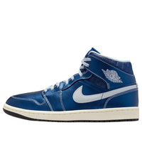 Air Jordan 1 Mid 'Metallic Blue' IM5128-001