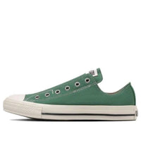 Converse All Star SLIP III OX 'Green White' 31311011