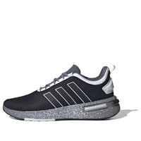 adidas Racer TR23 'Black White Speckled' IH2327