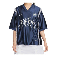 (WMNS) Nike Short Patterned Knit Jersey Relaxed Fit 'Midnight Blue' II1939-410