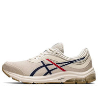 ASICS Gel-Pulse 11 Mx Beige/White 1011A734-201