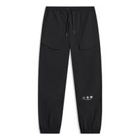 Li-Ning Way Of Wade Track Pants 'Black' AKXT149-1