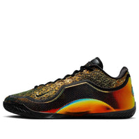 Nike LeBron 23 EP 'Uncharted' IB9561-900