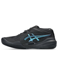 ASICS Gel Resolution X Clay 'Night Energy' 1041A535-960