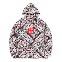 Li-Ning Loose Pullover Full Print 'Yellow Grey' AWDQ881-1