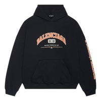 Balenciaga Maison Balenciaga Hoodie Wide Fit 'Black' 674986TLVJ21074