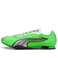 (WMNS) PUMA H-Street OG 'Fizzy Green' 405423-01