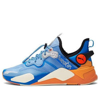 PUMA Thundercats x RS-X 'T3CH - Lion-O' 380339-01