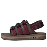 adidas Originals AdiSTRP Sandals 'Burgundy Brown' IG3495