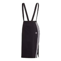 (WMNS) adidas originals Chino Skirt Sports Black GK3657